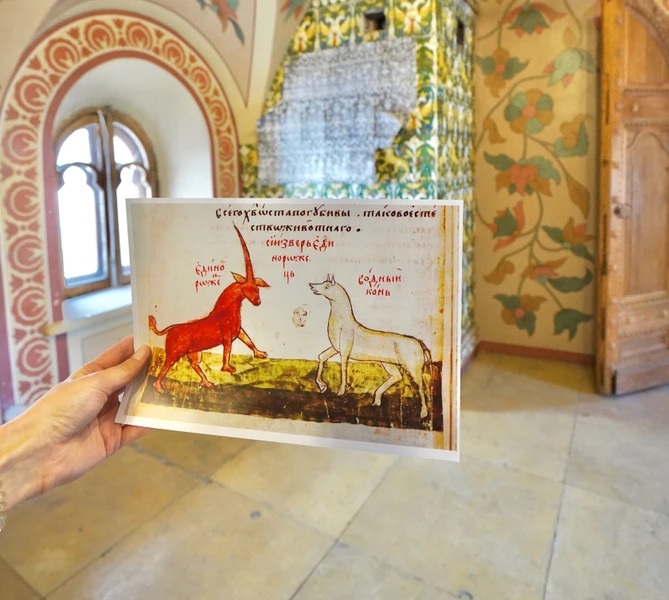 Печатный двор и мастер-класс