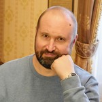 гид