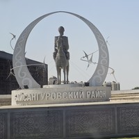 Фото отзыва 1: экскурсия "Индивидуальная экскурсия из Махачкалы в Грозный, Аргун и Шали"