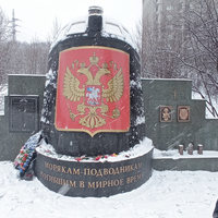 Фото отзыва 2: экскурсия "Мурманск — крупнейший в мире город за Северным полярным кругом"