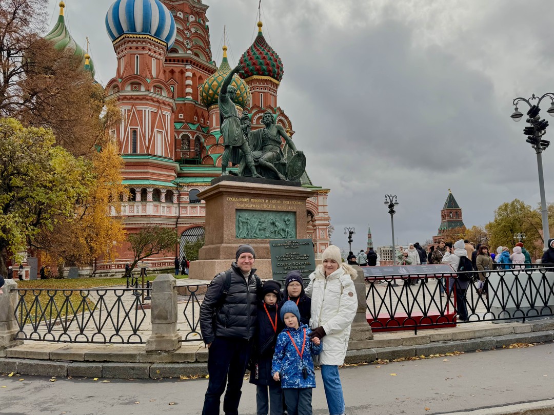 Екатерина, спасибо огромное вам за экскурсию! Было интересно не только детям, но и взрослым! Вместо скучной