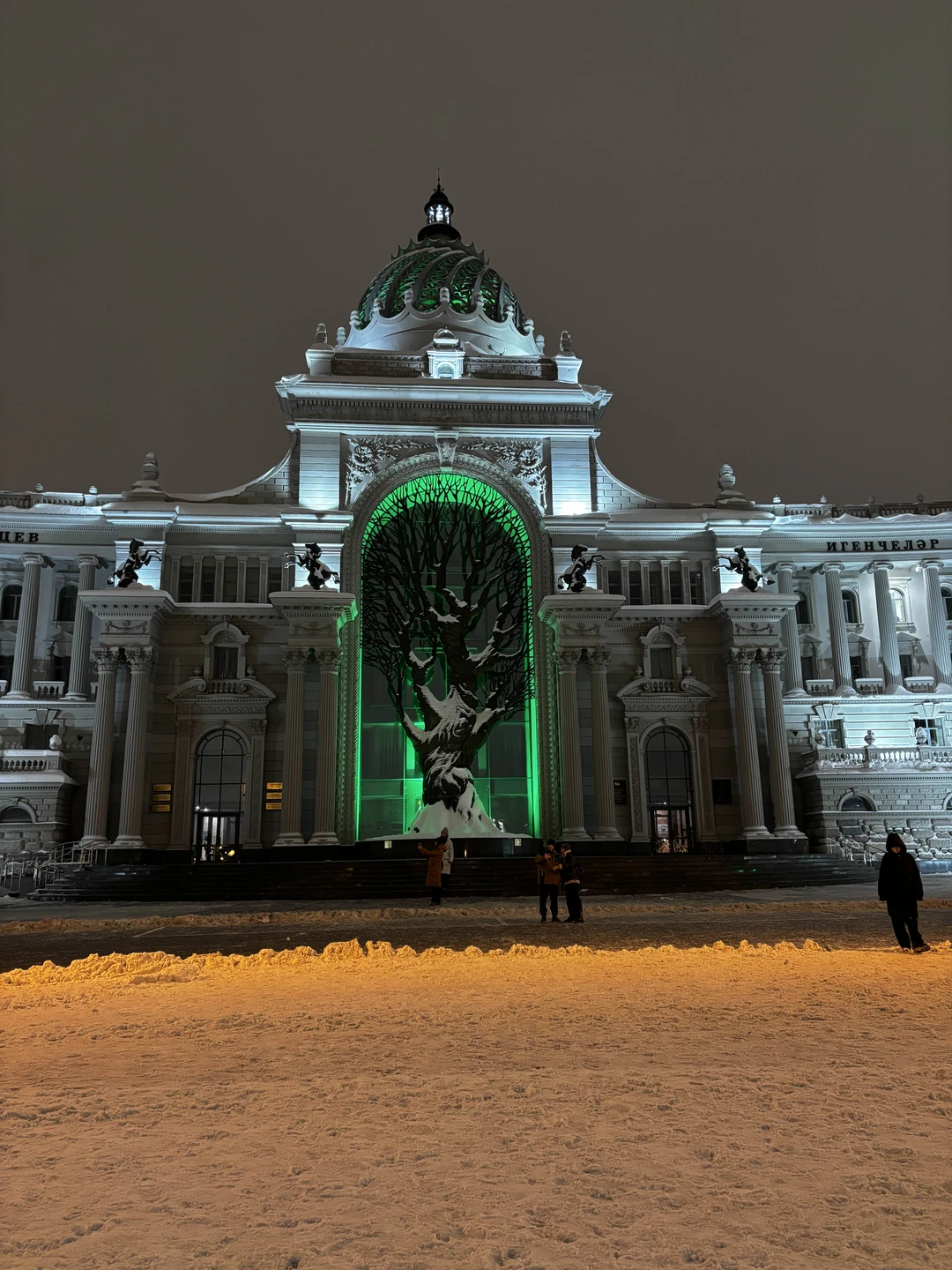 Отличная ненапряжная экскурсия по вечерней Казани! Самые красивые подсвеченные локации города! Рекомендую! 😊