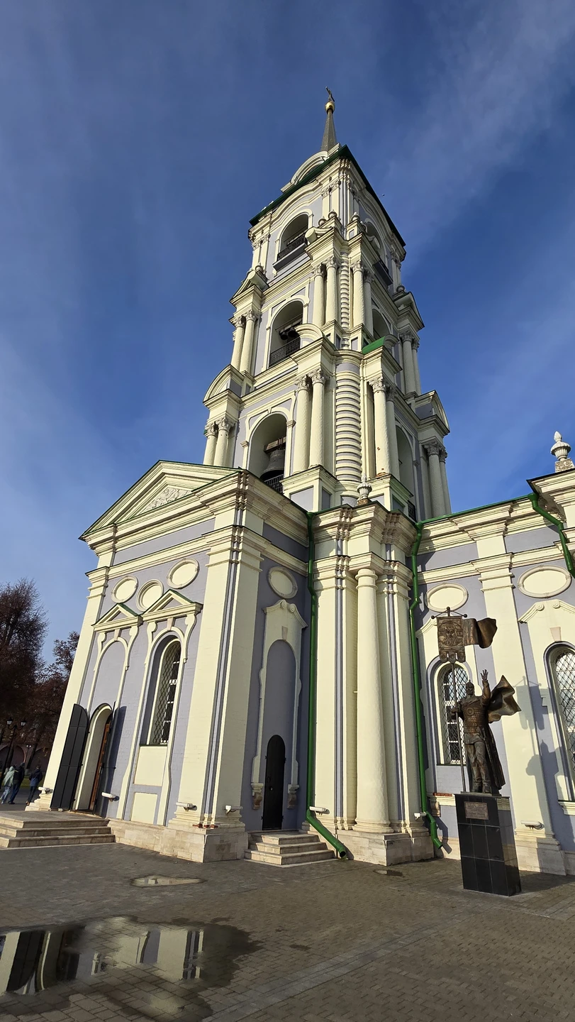 Тула - первое знакомство (Алексей)