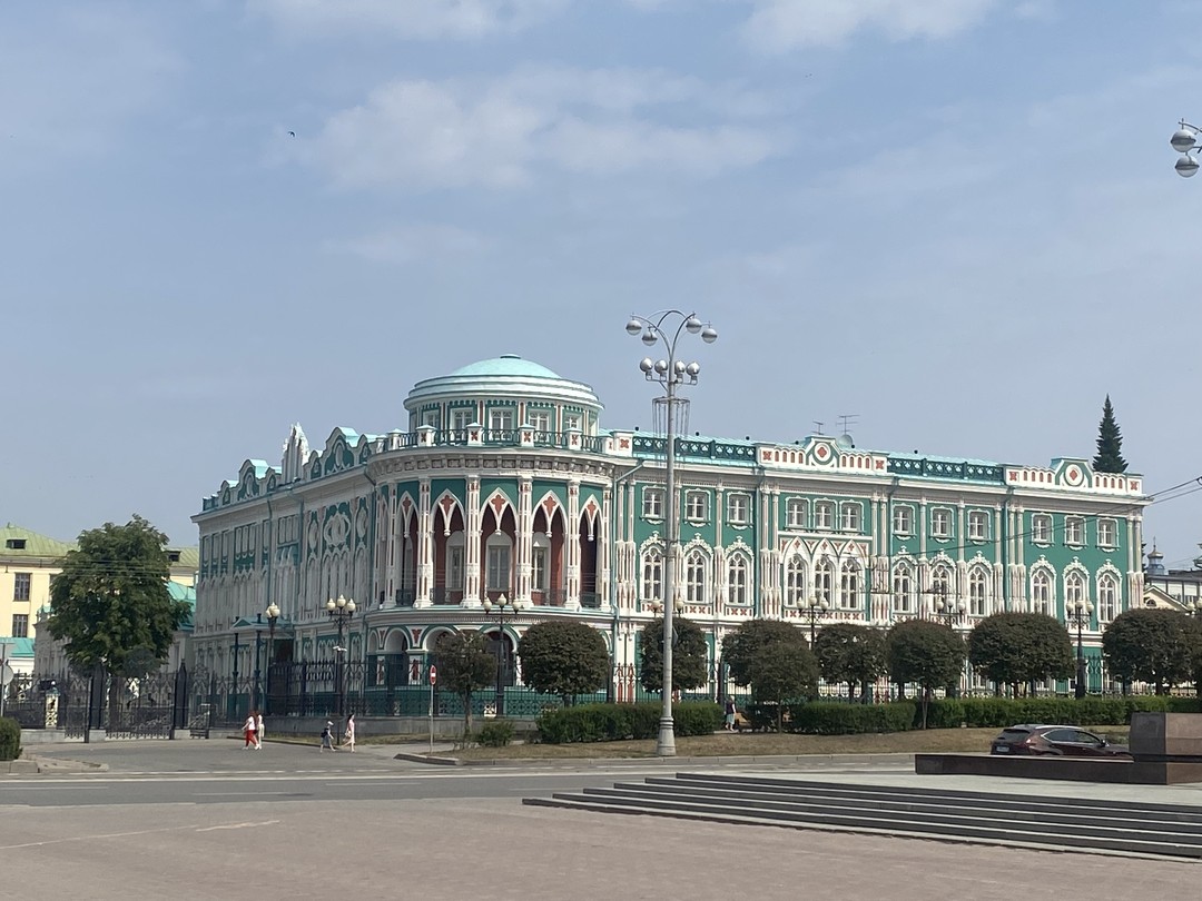 Большое путешествие по Екатеринбургу и окрестностям (Наталья)
