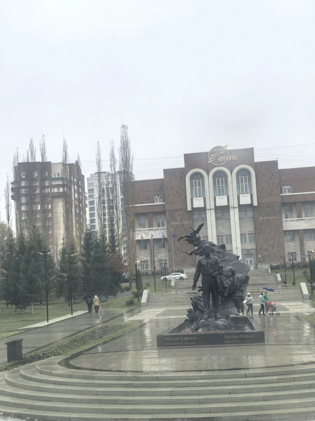 По Уфе - на двухэтажном автобусе (Юлия)