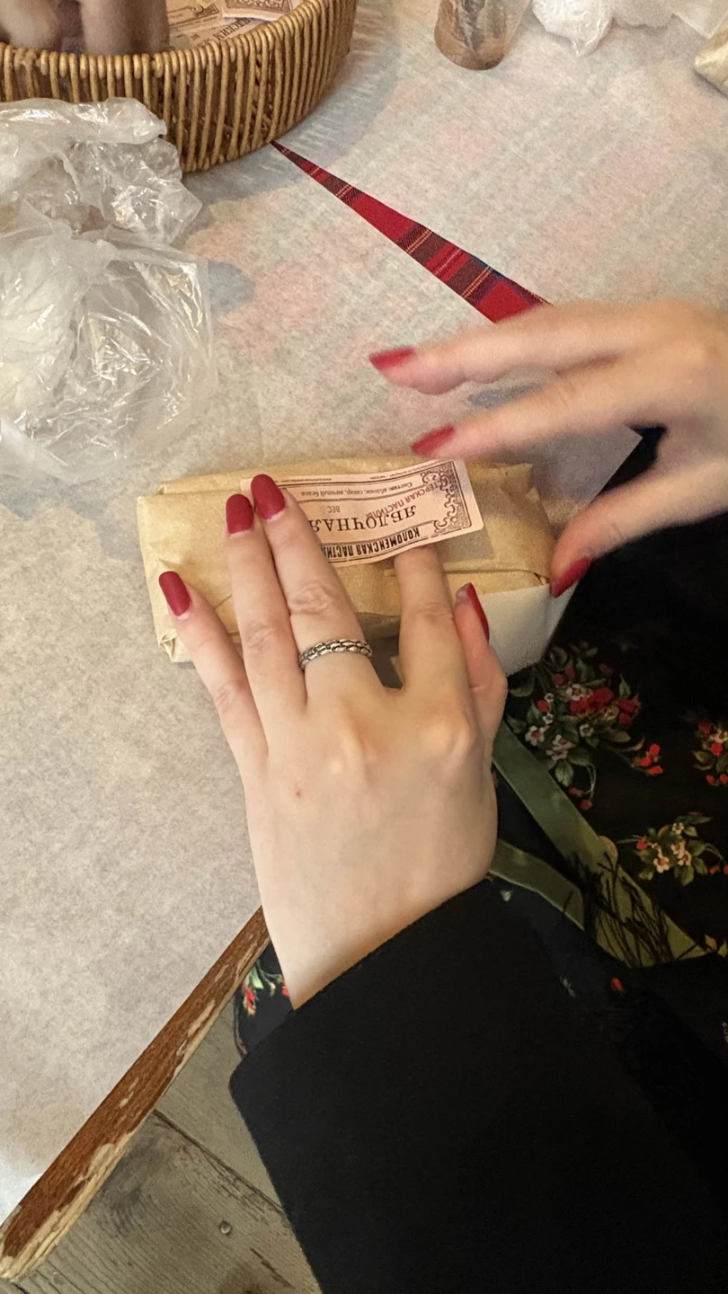 Все остались в восторге!