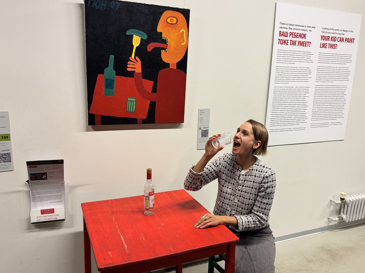 Музей «Эрарта»: отражение времени в искусстве (2/11)