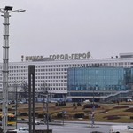 Валерий
