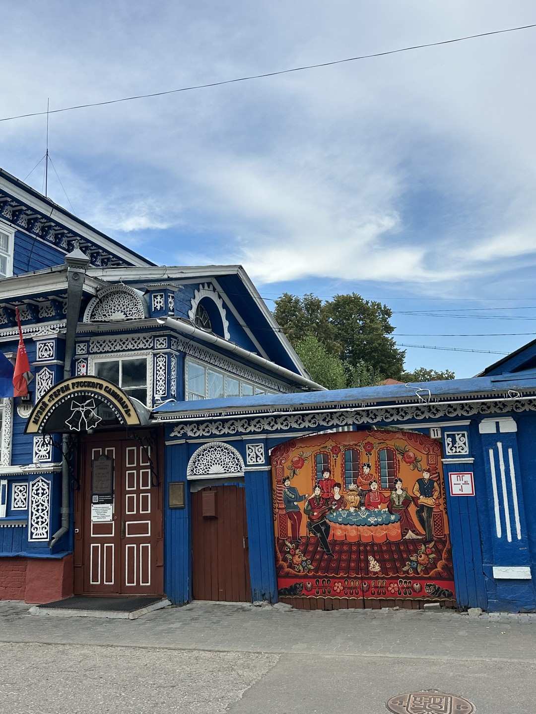 Отличная обзорная экскурсия по городу со Светланой! Информация была и про историю города, и про сохранившиеся