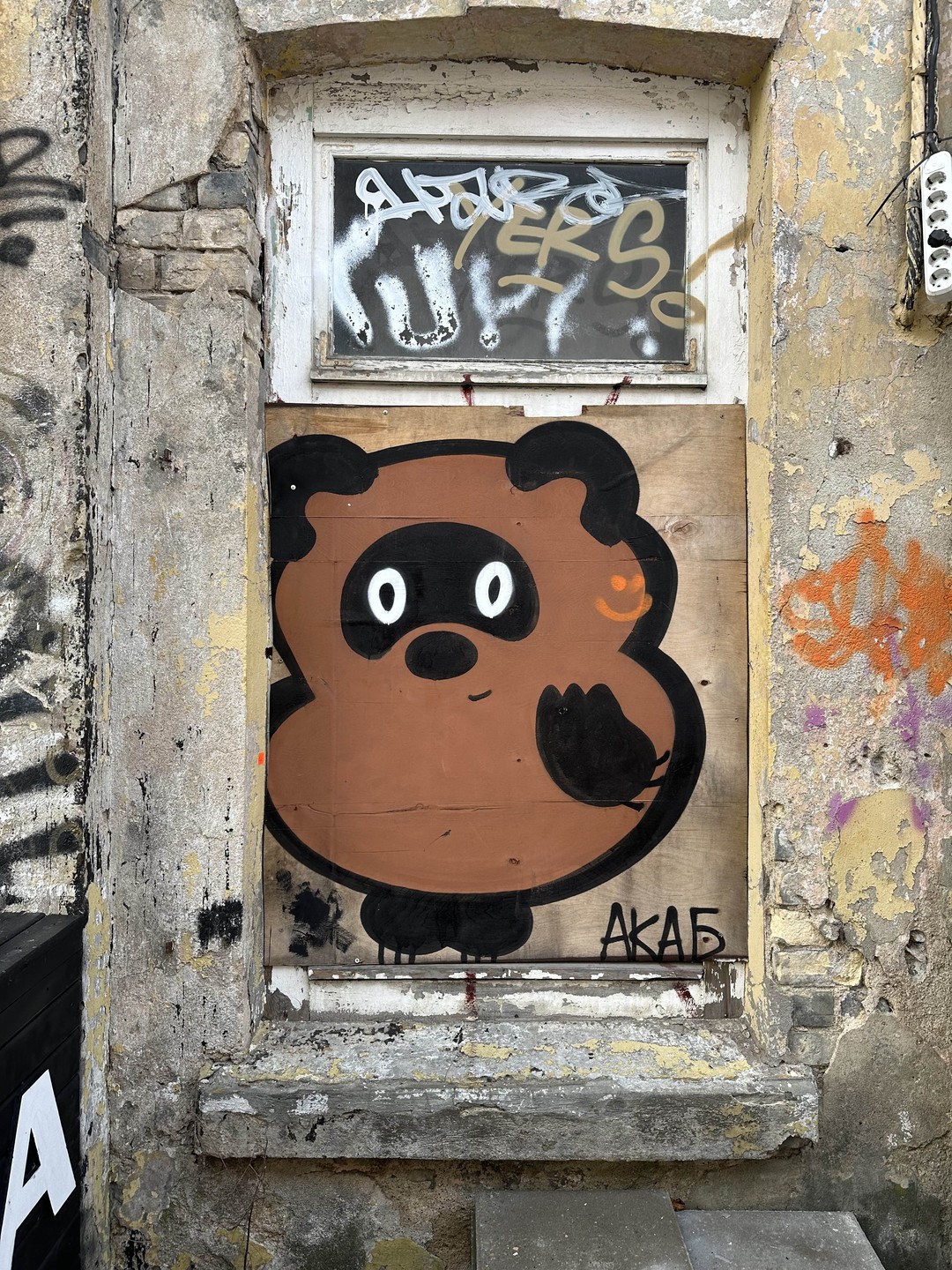 Виктория, спасибо за красоту 😍🤗 очень душевная экскурсия))) как будто встретилась со старой знакомой)) улица Миера,