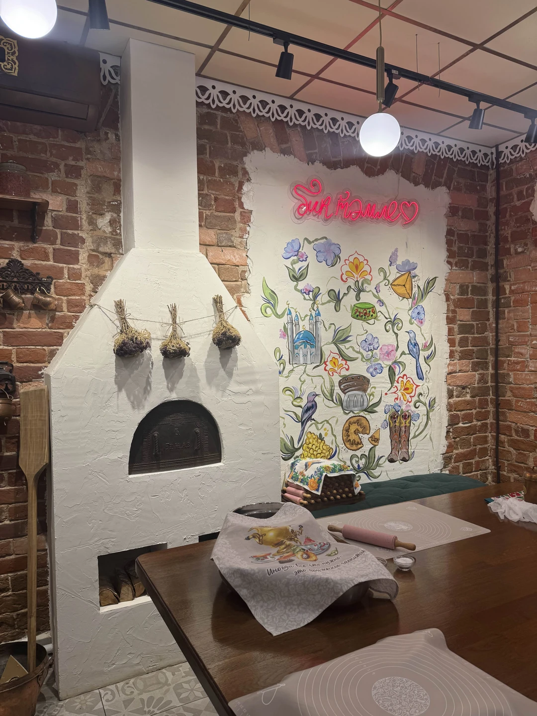 Все супер ❤️☀️