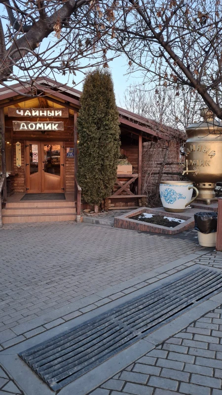 Медовые водопады, гора Кольцо и дегустация варенья