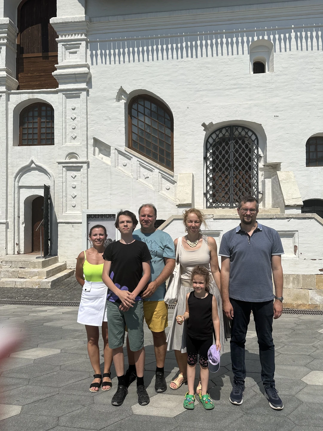 Вчера мы с друзьями участвовали в интерактивной прогулке по Китай-городу с Александром! Он очень эрудированный историк