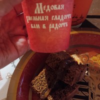 reviews img