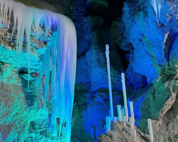 Отдых на природе