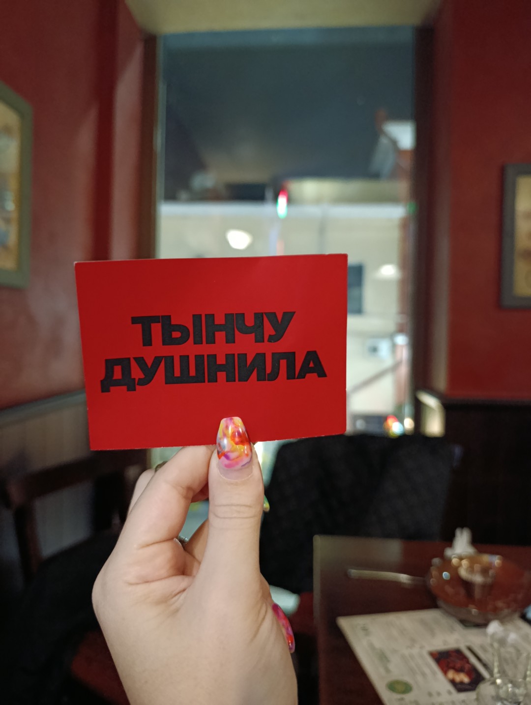 Антиэкскурсия по барам Казани (Екатерина)
