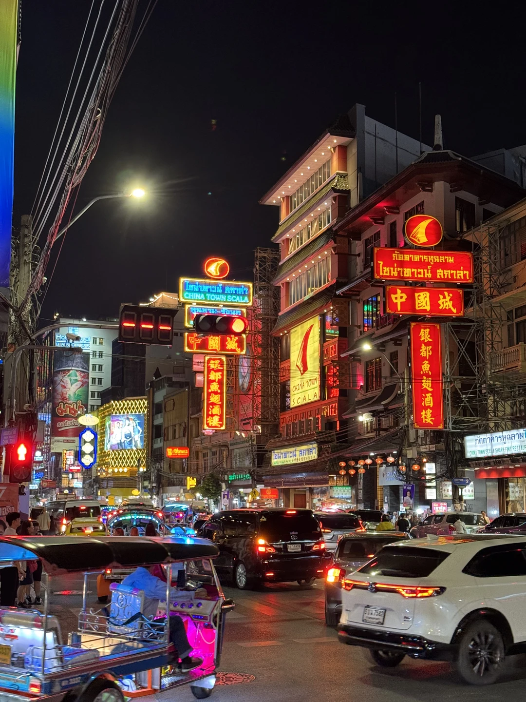 Вечерний Бангкок (Даниил)