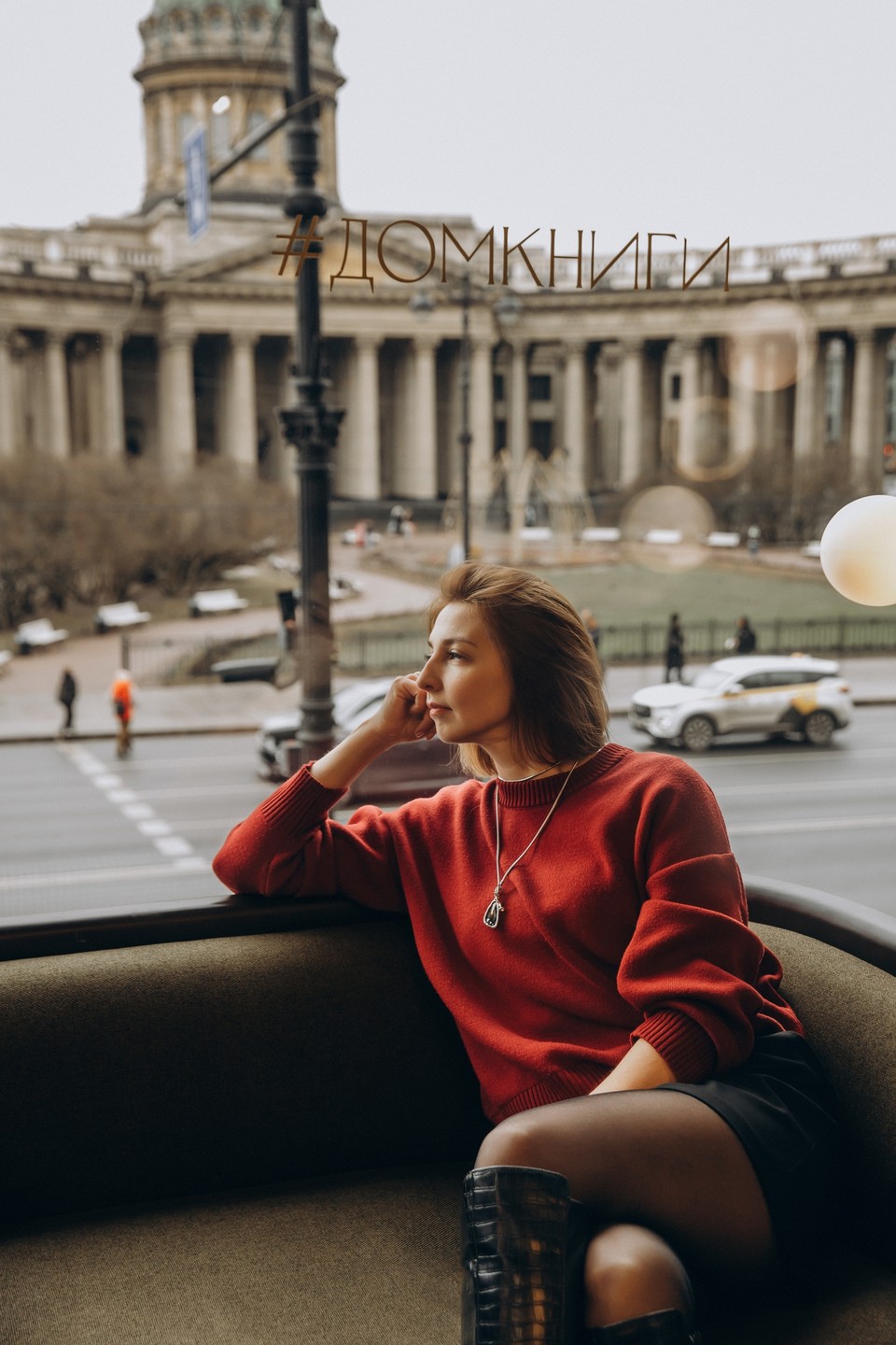 Мне очень понравилась Ева и как человек, и как фотограф