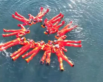 Свободный день