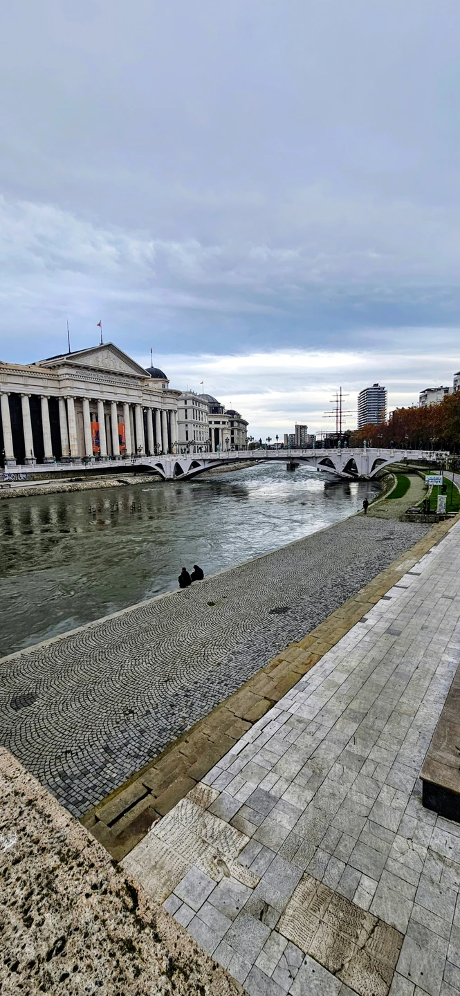 Добро пожаловать в Скопье (Inna)
