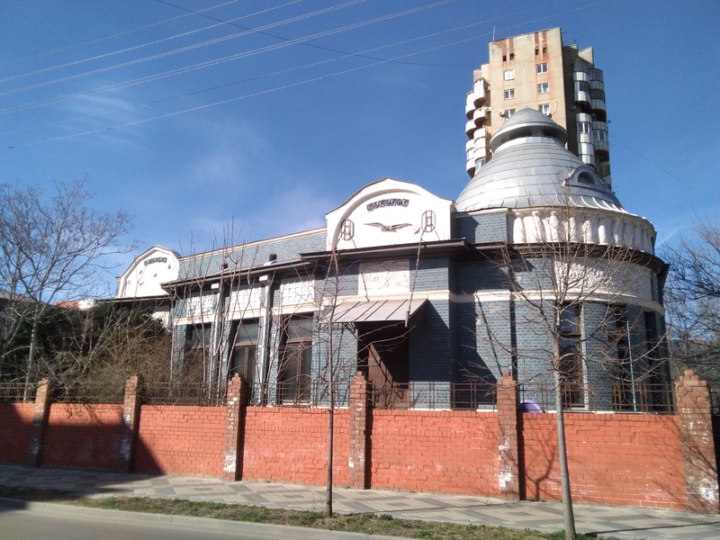 Разноцветный Краснодар
