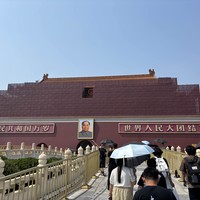 Фото отзыва 1: экскурсия "Пекин — первое знакомство"