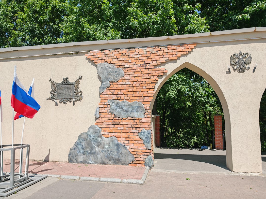 Недавно я имела удовольствие посетить экскурсию "Пешком в историю Черняховска", и должна сказать, что это превзошло