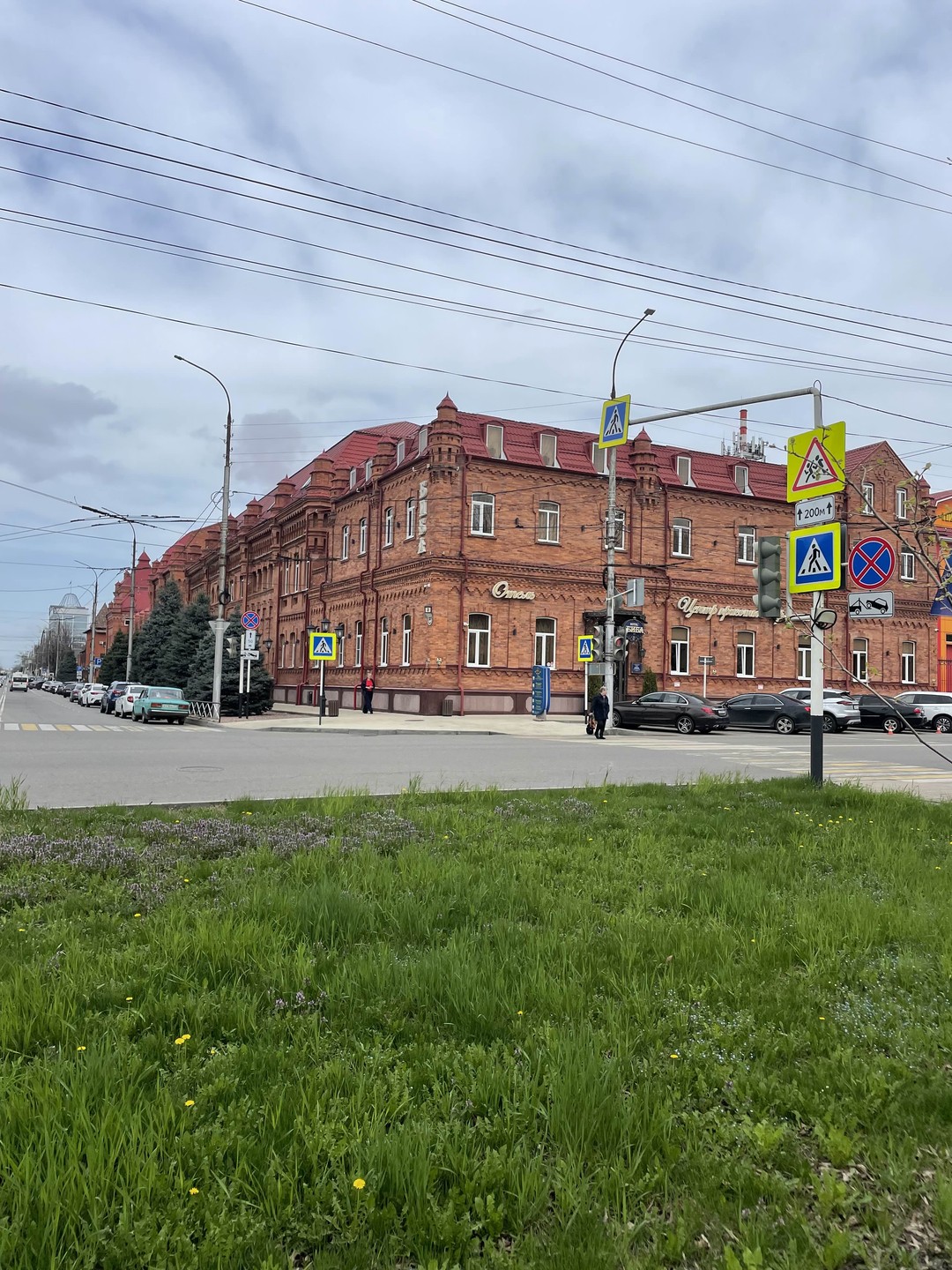 Фото отзыва 8: экскурсия "Рад знакомству, город Майкоп!"