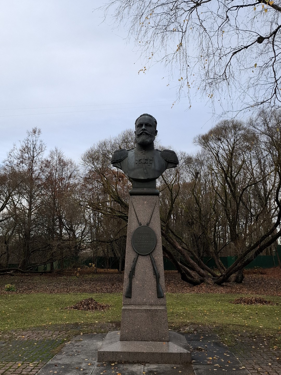 Если коротко, то экскурсия была настолько хороша, что хочется приехать ещё раз в Сестрорецк, чтобы погулять