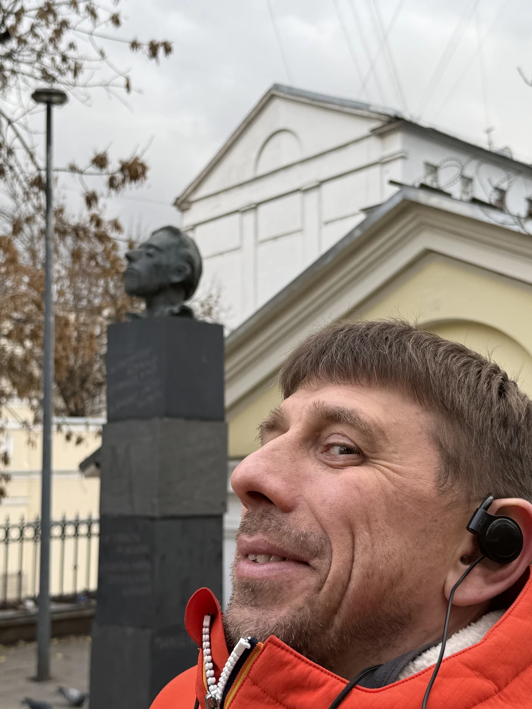 Стендап-экскурсия по Китай-городу (Роман)