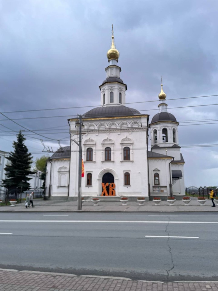 Владимир сквозь столетия (Константин)