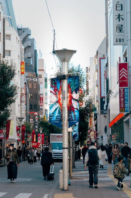 Икебукуро - второй центр аниме в Токио