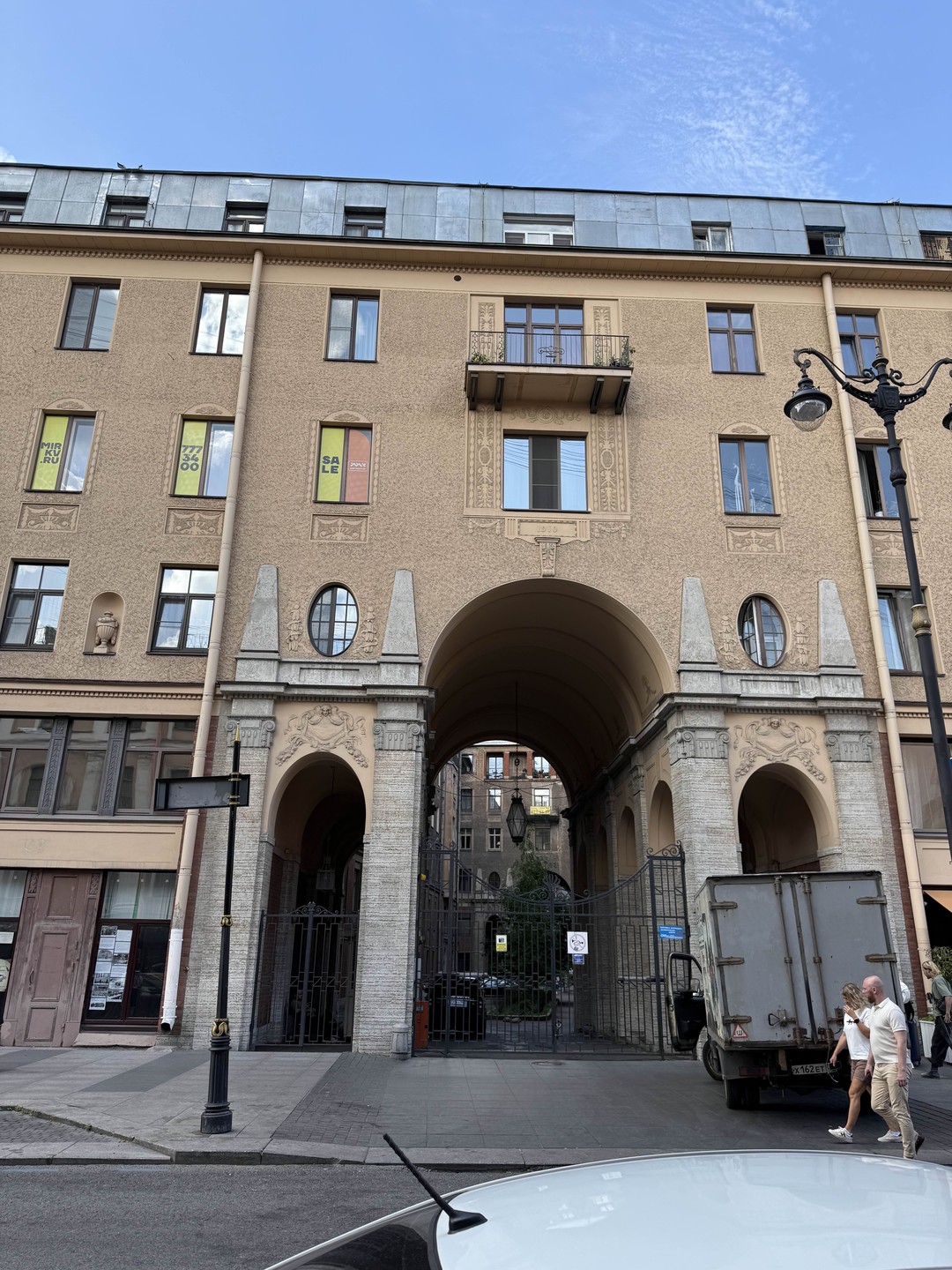 Примечательные дворы Петербурга - для детей и взрослых (Ольга)