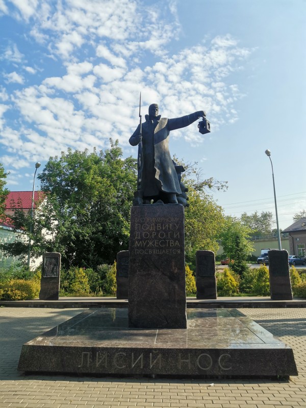 Виды Вдоль курортного берега: Лисий Нос, Разлив, Сестрорецк, Репино, Комарово