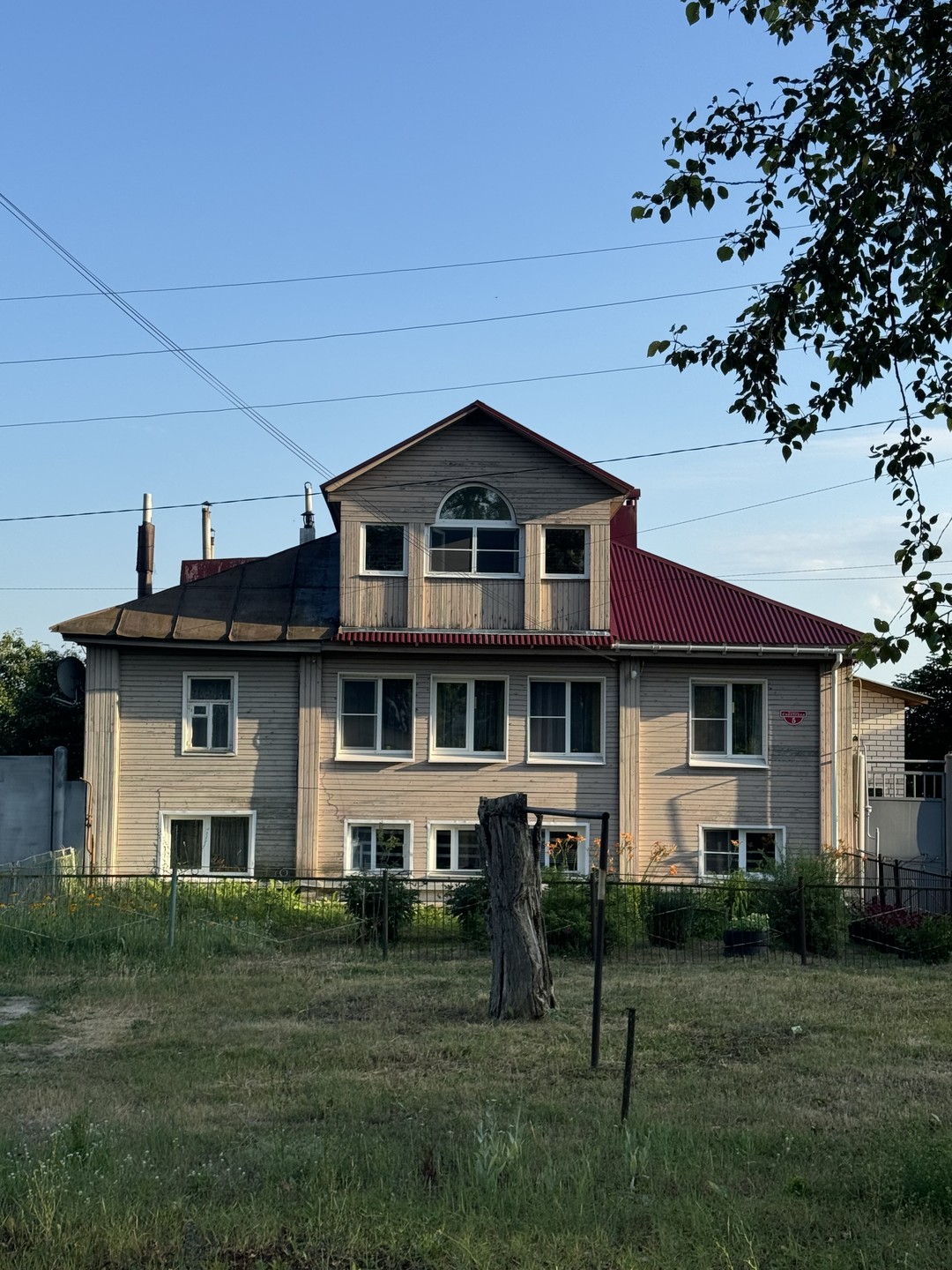 Очень содержательно, интересно!