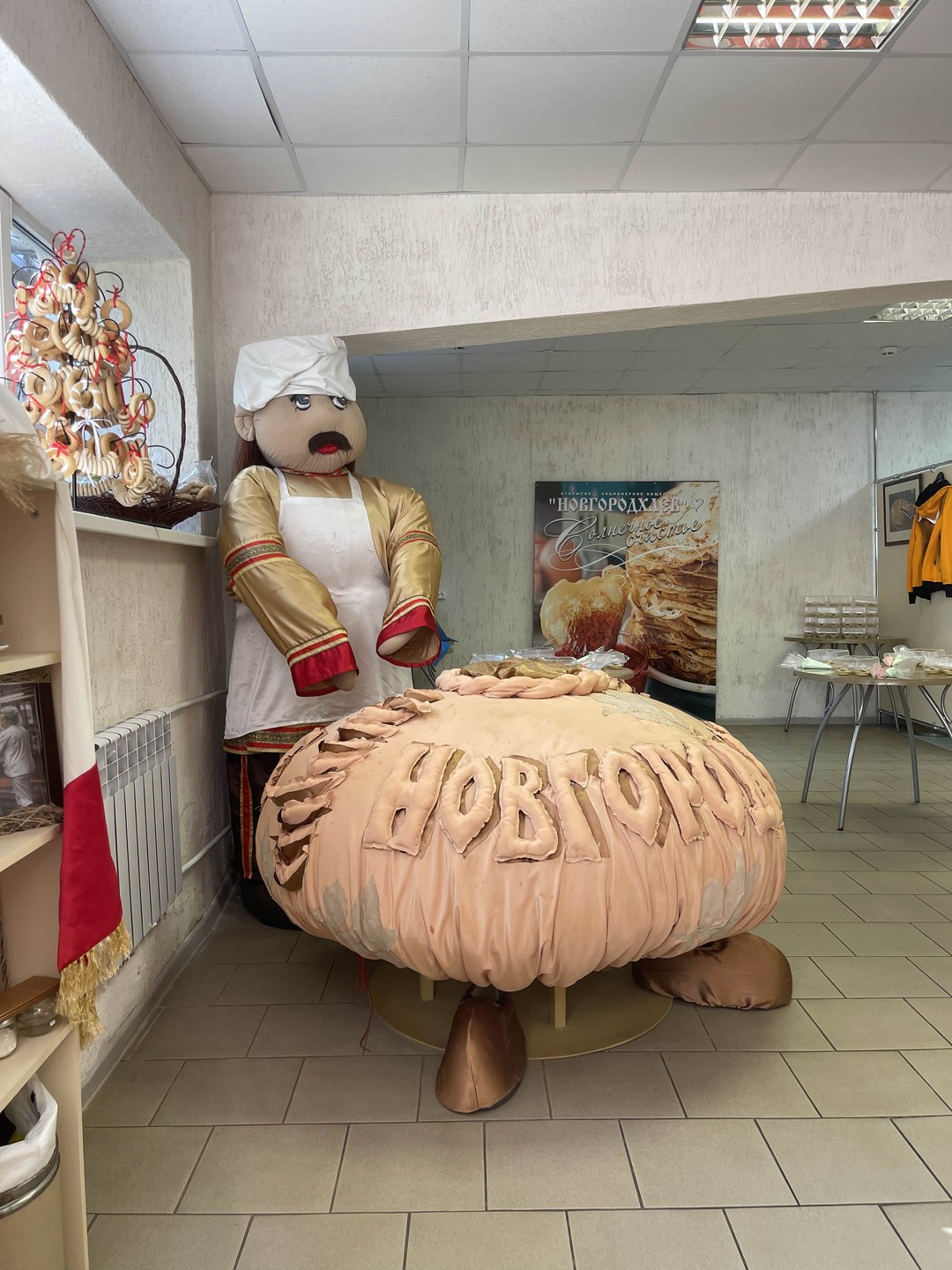 Хлебный Новгород: экскурсия на старейший хлебозавод города (Николай)