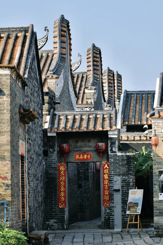 Из Гуанчжоу - в ущелье Гулун и деревню Лантоу