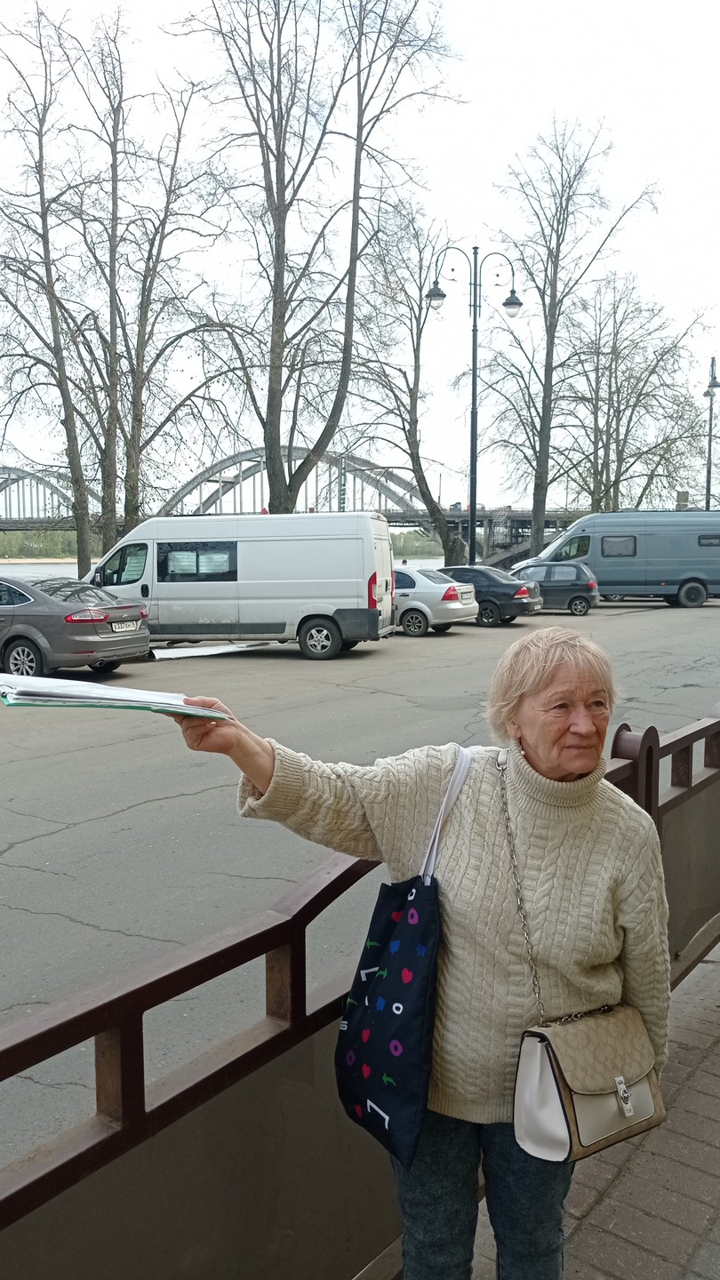 Добро пожаловать в Рыбинск (Сергей)