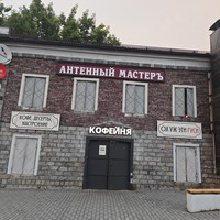 Фото отзыва 2: экскурсия "Арзамас уездный, уютный, исторический"