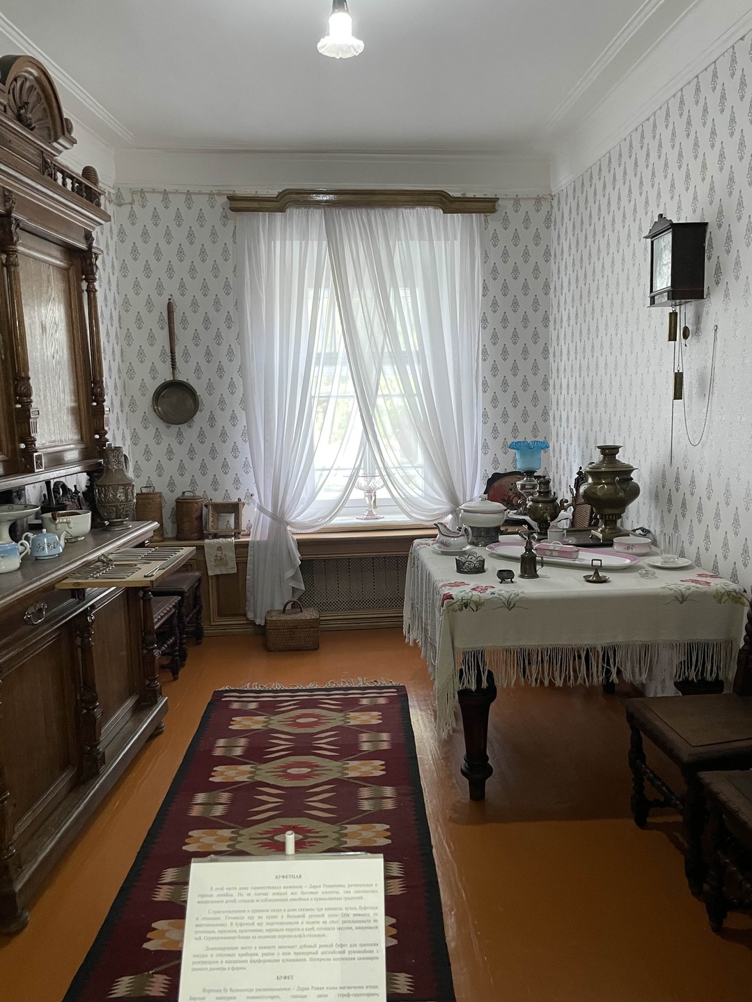 Рекомендую эту поездку в город Елабугу,очень хорошая экскурсия, посетили много мест,музеи -Шишкина и Цветаевой только стоят