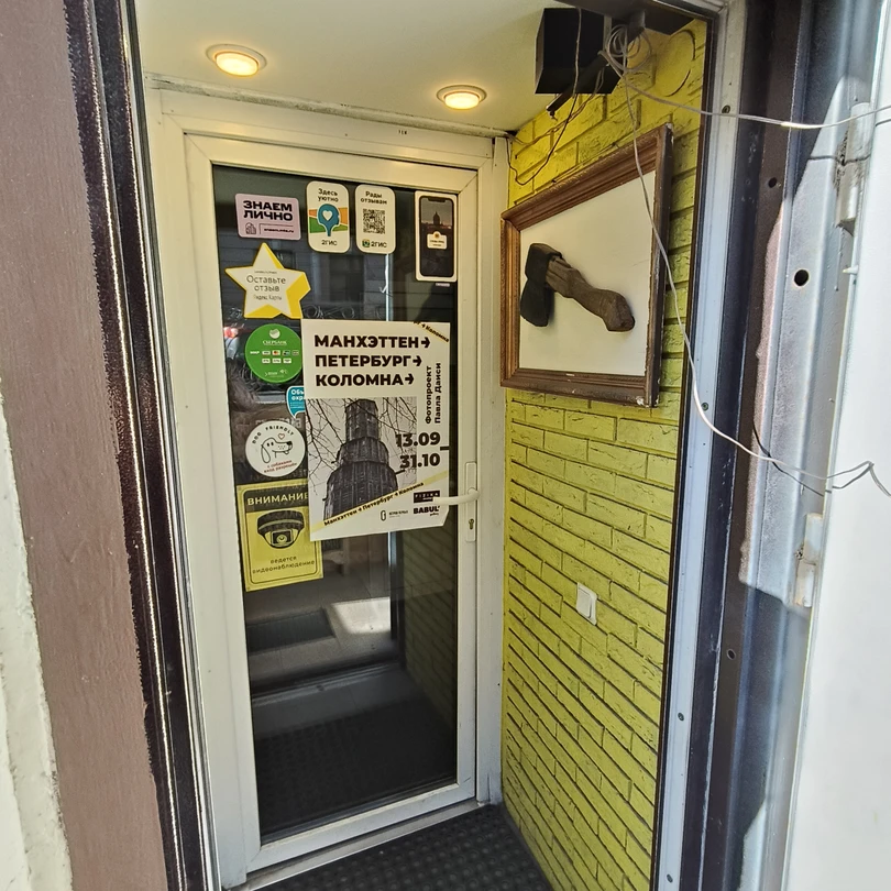 Потрясающая экскурсия! Мы с детьми получили массу впечатлений. Узнали много ценной информации не только про героев