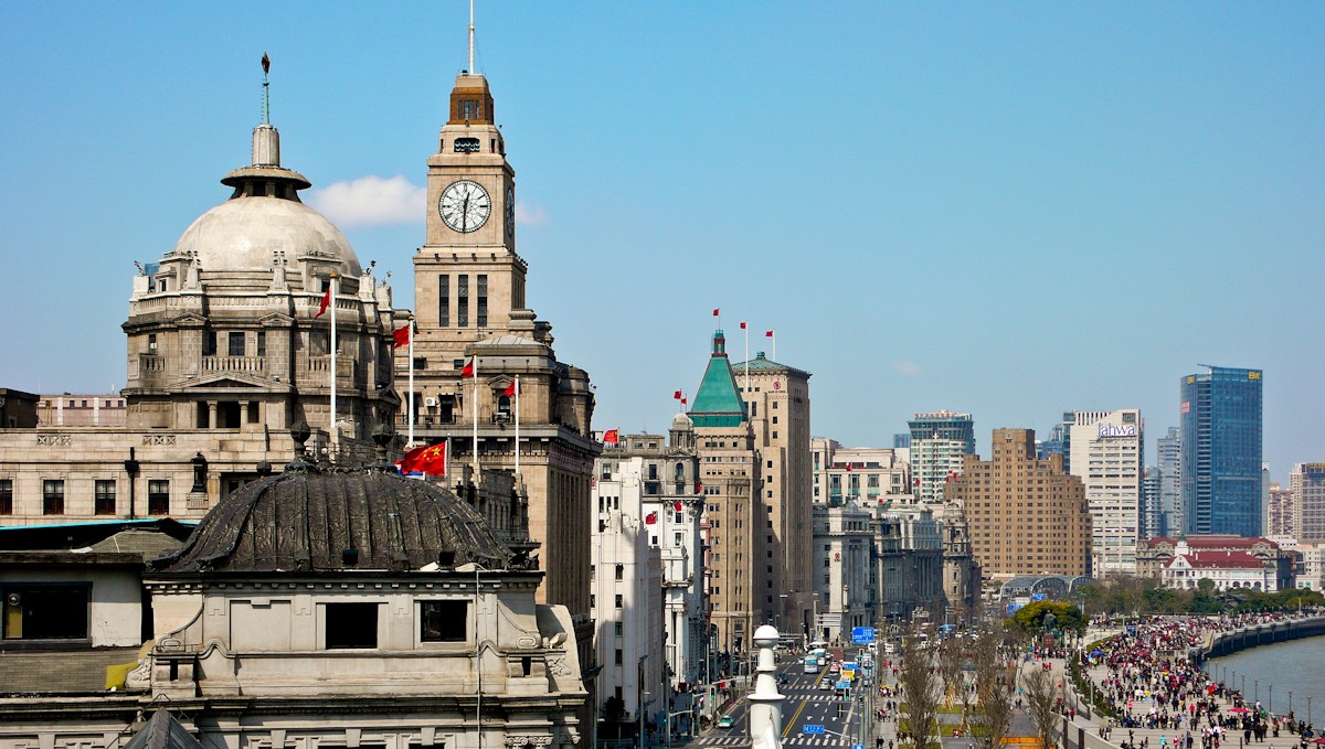 Набережная и центр Шанхая