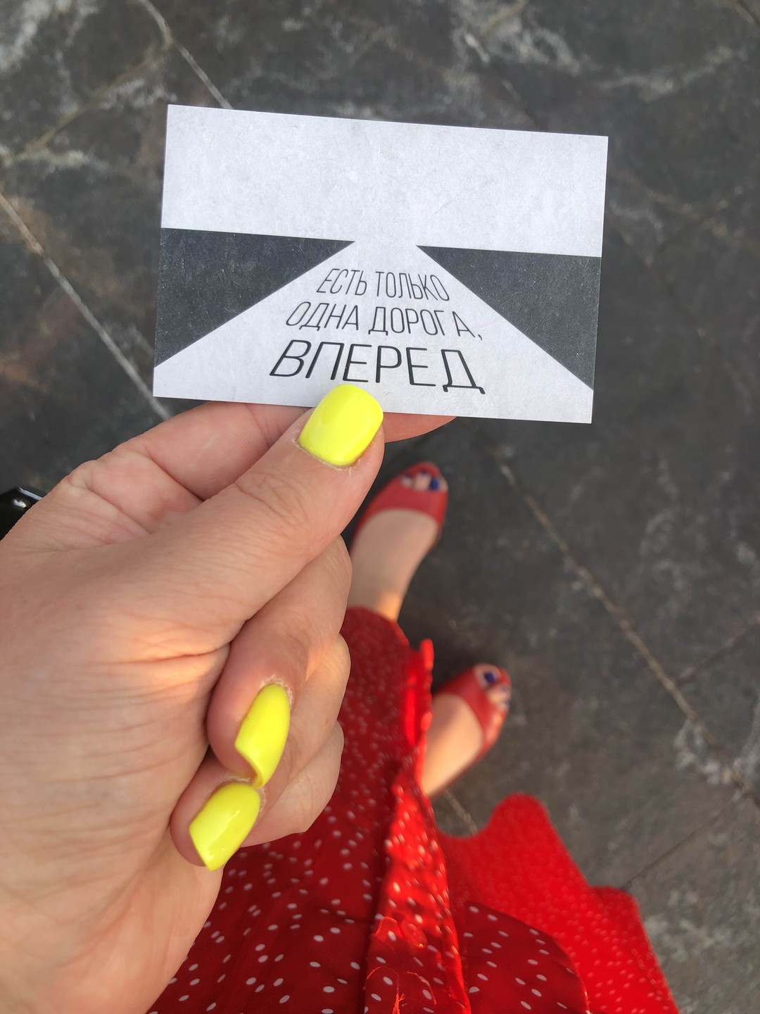 Мистическая Москва: экскурсия с гаданием и призами. Групповая экскурсия (Яна)