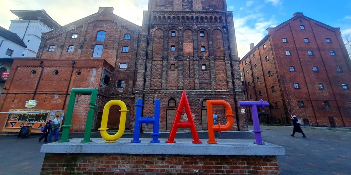 Главное изображение экскурсии - Пивоваренные традиции Восточной Пруссии: экскурсия с дегустацией (18+)
