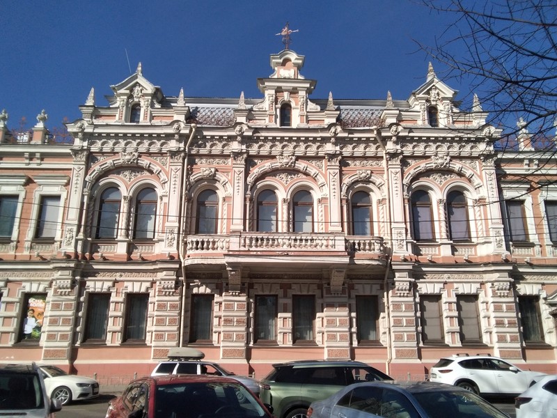 Разноцветный Краснодар