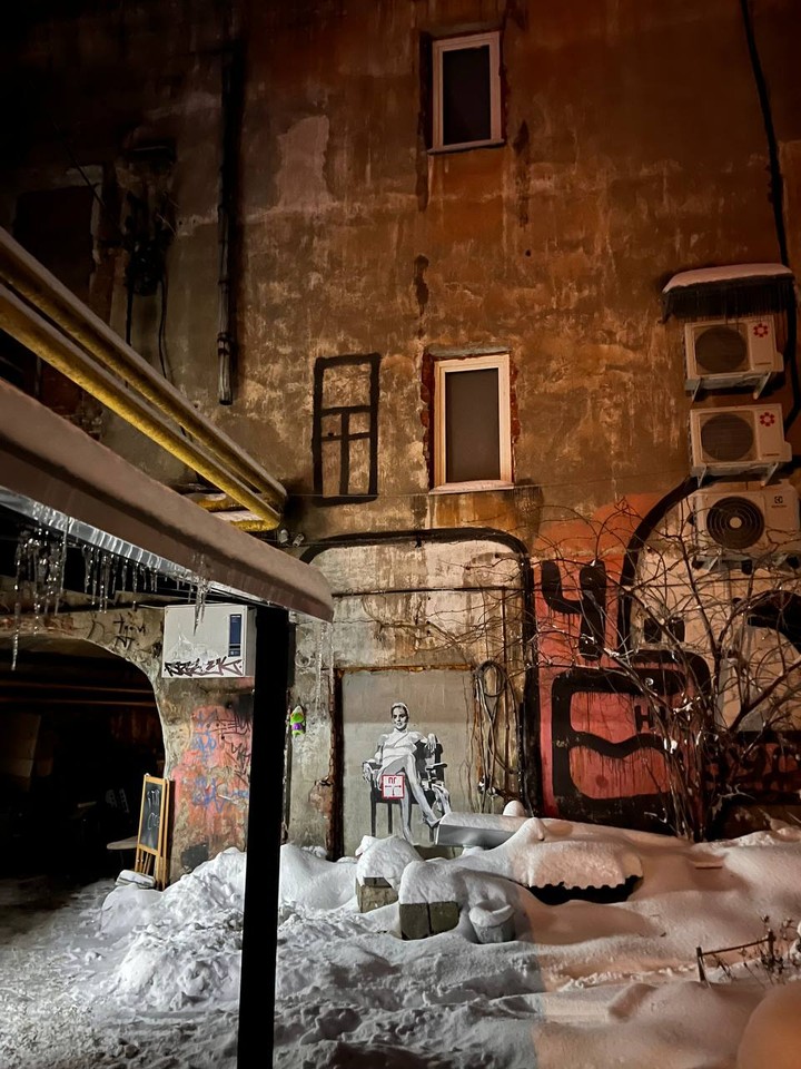 Тёмная сторона Нижнего Новгорода (Наталья)