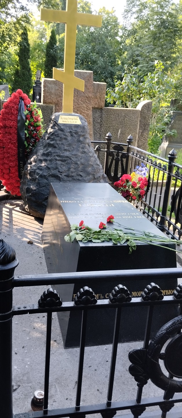 Новодевичий монастырь: зеркало времени (Ольга)
