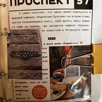 reviews img