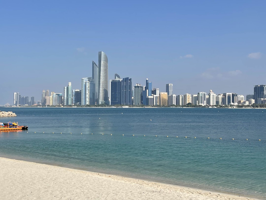 Абу-Даби - город мечты (Oksana)