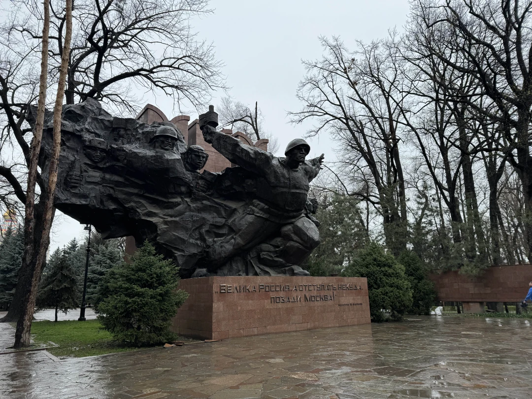 Спасибо за интересную и познавательную прогулку!